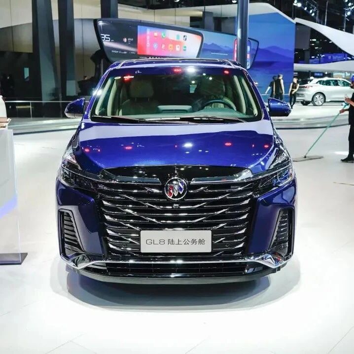 别克GL8等MPV被恶意造谣！上汽通用声明