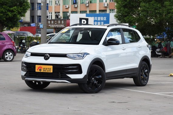 精致实用两不误，大众途岳全国新车10.77万起