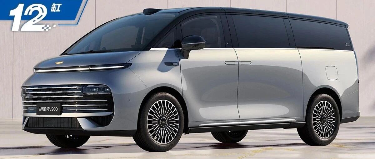 前有小鹏X9，后有吉利银河V900，国产高端MPV要靠增程冲量