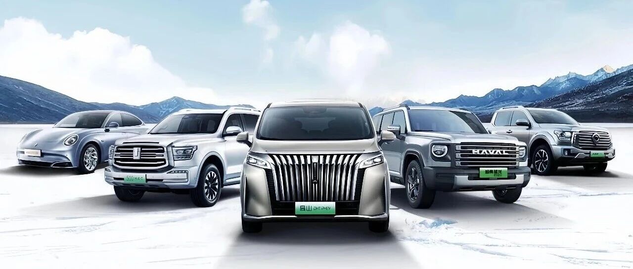 会员风采|长城汽车总裁穆峰：让汽车制造进入灵活组合新阶段