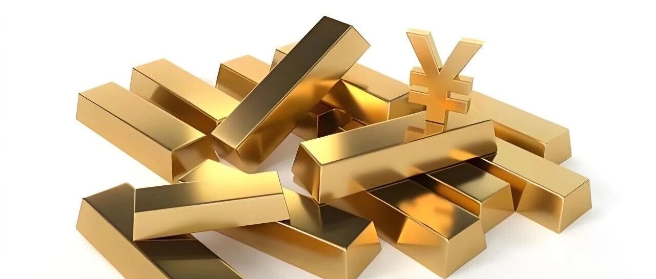 杨德龙：坚持中国式价值投资理念 抓住经济转型带来的投资机会