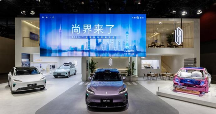 销量印证协同力，上汽华为深化合作冲刺智能车市