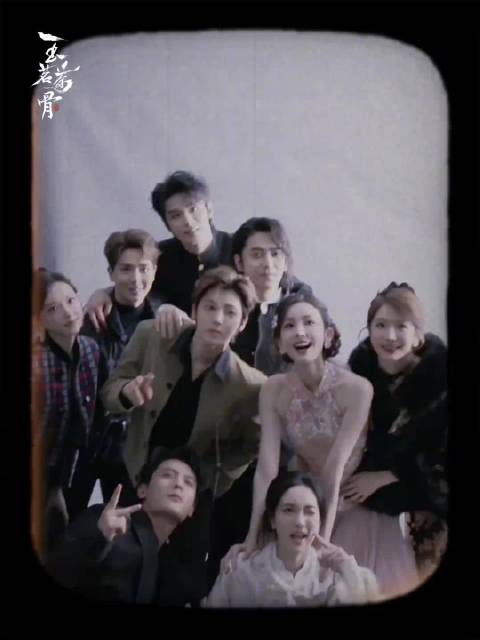 于正官宣新剧惹惊鸿