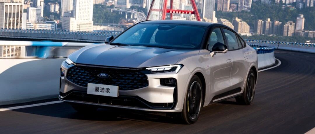 又一车企销量暴跌！已跌破“生存红线”