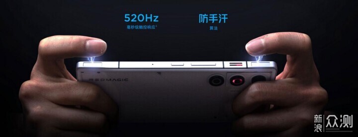 紅魔11 Air發佈！售價3499元，特別的電競手機_新浪眾測