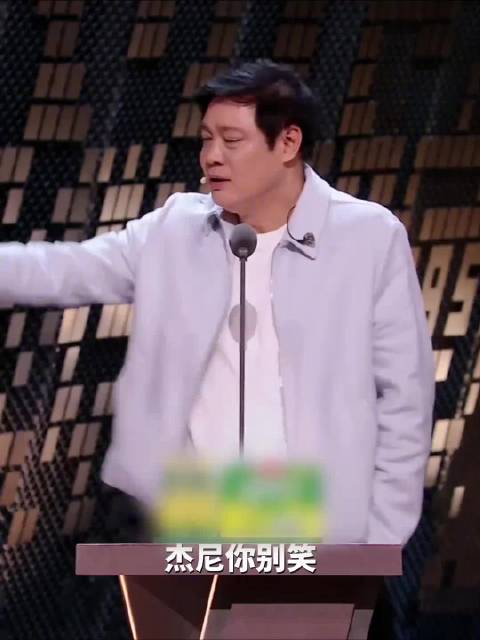 范志毅幽默点评说唱歌手SHark登场仪式感动作