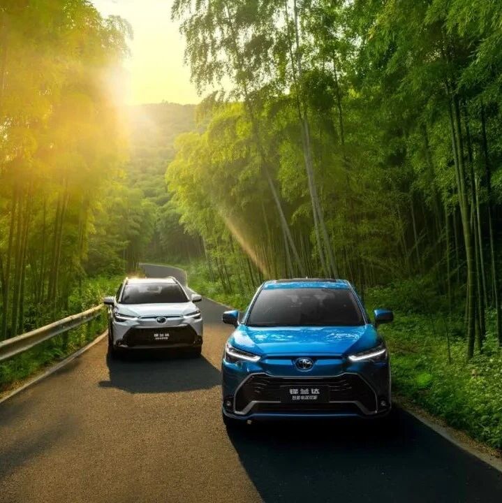 广汽丰田在产品结构和市场策略上的积极调整初见成效