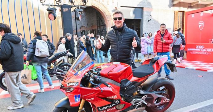 杜卡迪开进张园！静安新春时尚HighGO节开幕，福利重磅来袭
