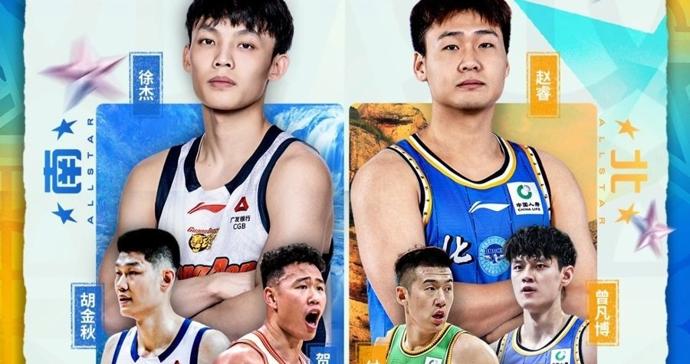 CBA全明星首发阵容出炉，排名第二的上海大鲨鱼男篮为何无人入选？