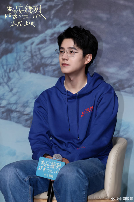 从王俊凯到贾樟柯，明星好友的支持如何放大电影的社会影响力与观众参与度？