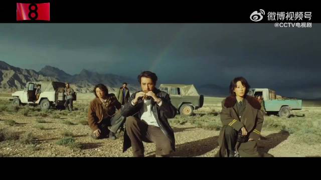 期待！生命树定档1月30日