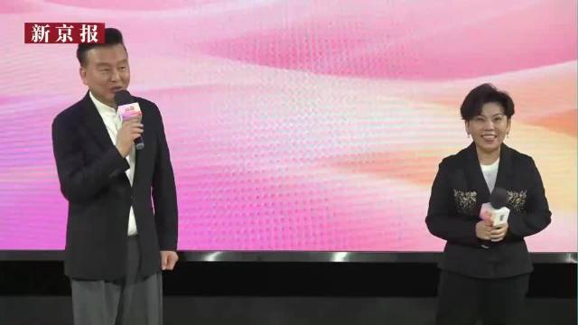 邓亚萍：为什么从一位体育明星，变成公益明星？