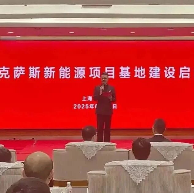 仅雷克萨斯增长！2025年进口车销量发布