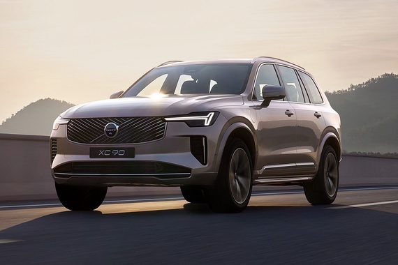 全系价格低至40.83万起，最大折扣6.4折，沃尔沃XC90问你敢答应吗？