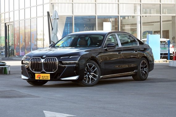 宝马7系又降价？最高降36.68万全国最低仅63.02万！