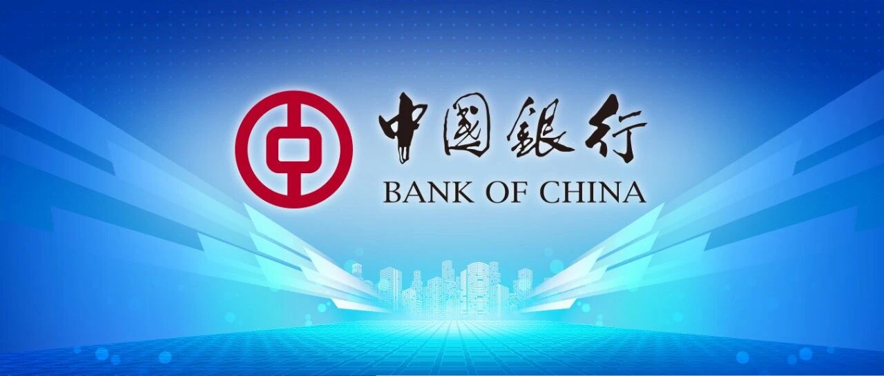 世纪携手 做中英经贸合作的参与者、见证者、推动者