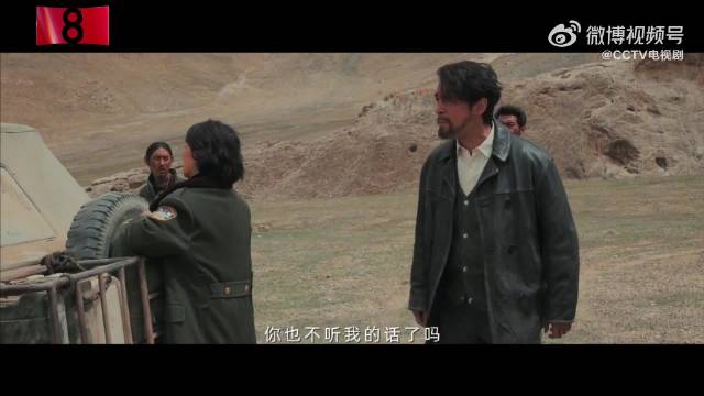 杨紫为白菊注入灵魂底色