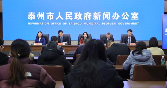 吉克隽逸献唱“苏超”冠军主题曲，泰州2026春节文商旅盛宴启幕