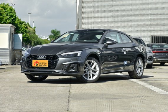 价格来说话，2月新浪报价，奥迪A5（进口）全国新车26.57万起