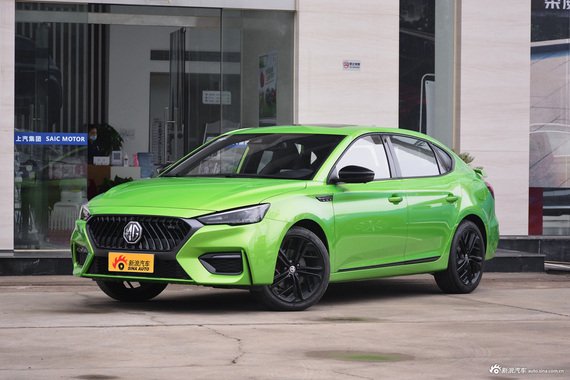 全系价格低至9.43万起，最大折扣7.6折，名爵MG6问你敢答应吗？
