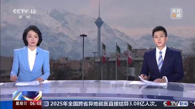 哈梅内伊出席庆祝活动