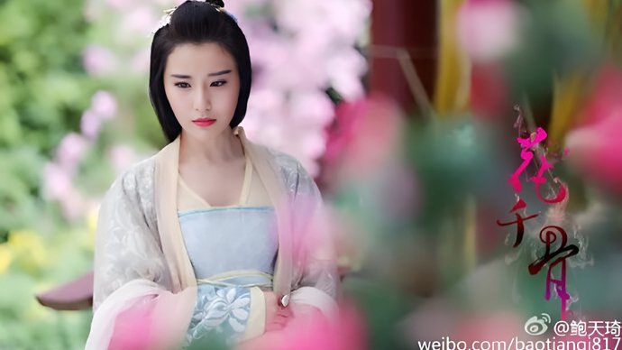 花千骨演员存银遗忘需补逾期费待开盲盒