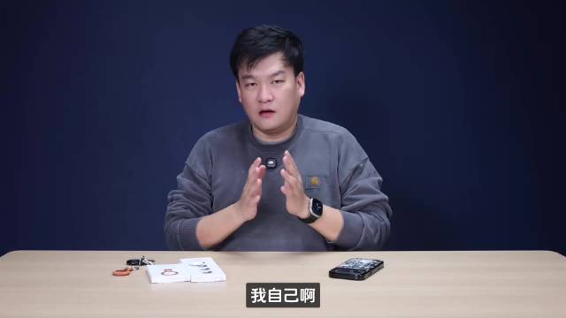 第二代AirTag上手：更快  更响  更远