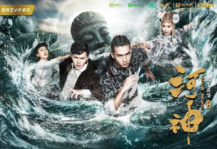 奇幻剧中的创新角色设定，能否有效突破观众审美疲劳瓶颈？