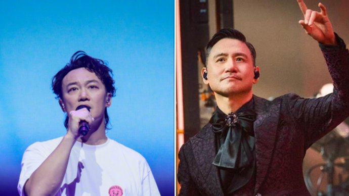 海南公示重奖陈奕迅张学友演唱会