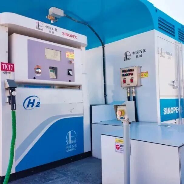 【企业】国内首座！中汽股份加氢站启用，为“氢”洁交通注入新动能