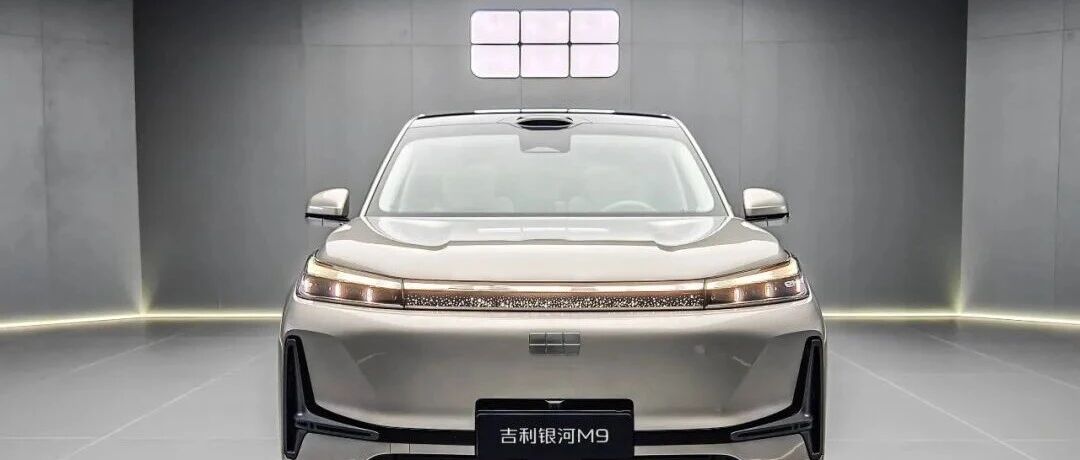 国内一哥易主！吉利全面领超比亚迪