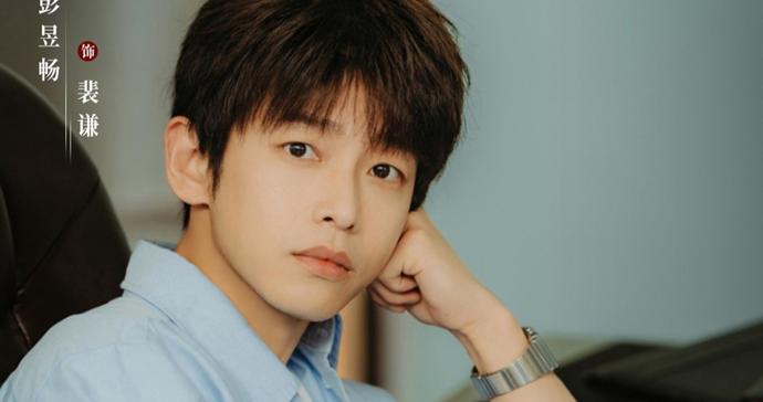 彭昱畅、林允主演《年少有为》热播，剧中同款游戏《孤独的公路》上线