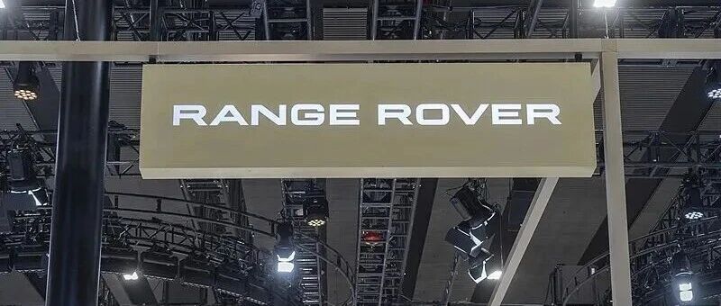 当豪华车市场加速分化，谁稳住了真正的高端价值