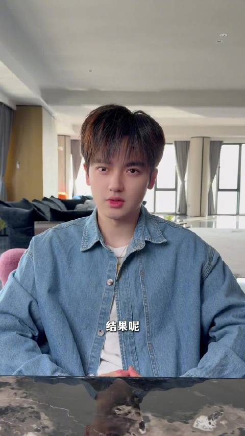 刘子瑞退圈被批不懂事