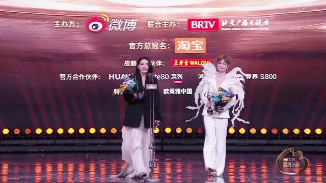 舒淇获国际影响力影人