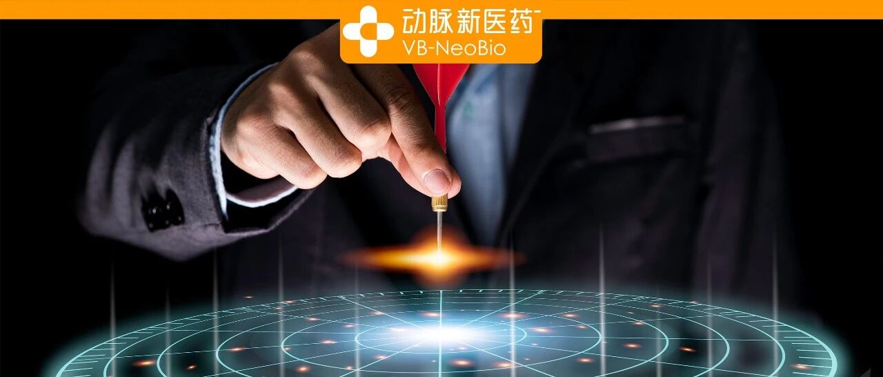 12.4亿元！肾病创新药交易+1