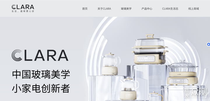 千元價位烹飪新寵？clara電蒸鍋好用嗎？_新浪眾測