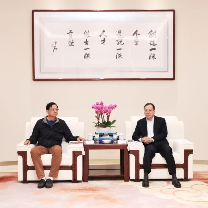 唐修国与澳森特钢曹跃彬会谈：深化协同、共促高质量发展