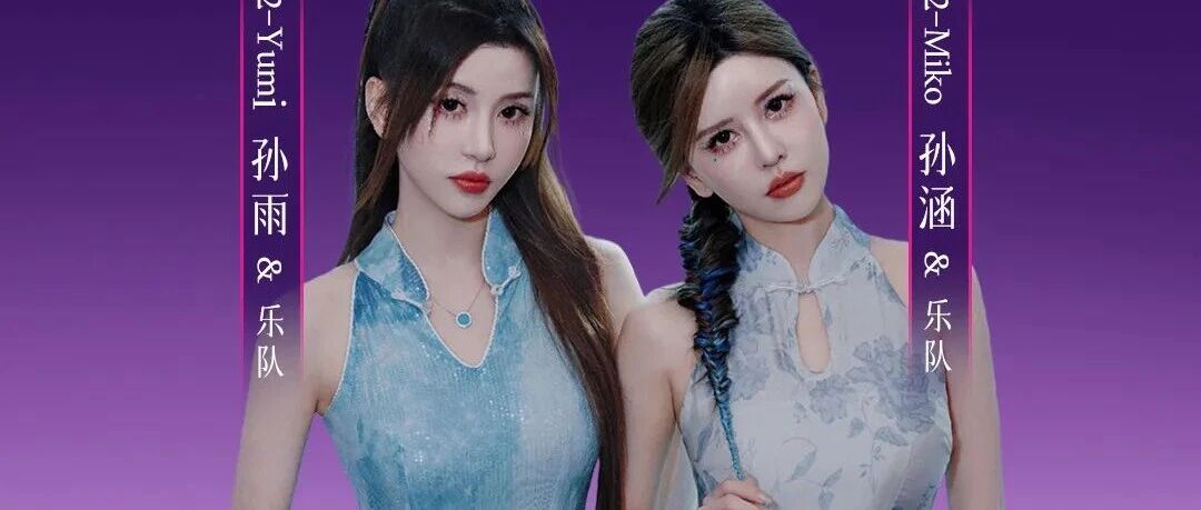 2026银川演唱会全攻略发布！同步解锁完整新鲜歌单