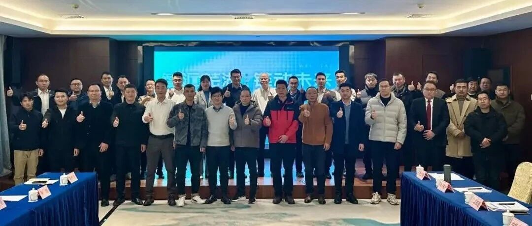 以场景创新驱动产业升级：爱普搜汽车助力芜湖汽车产业生态建设工作纪实