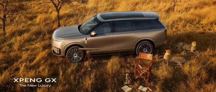 官宣！小鹏全新旗舰SUV来了