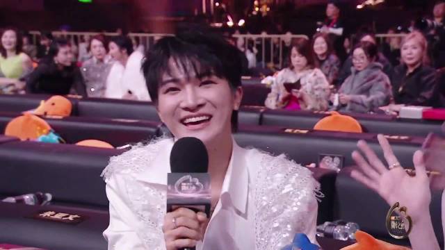 周深零帧起唱好运来