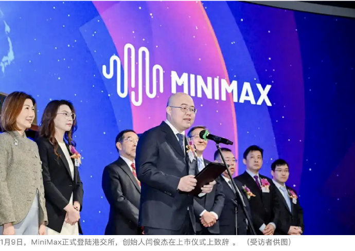 银行业管理层年轻化浪潮下，75后董事长真能带来创新变革吗？