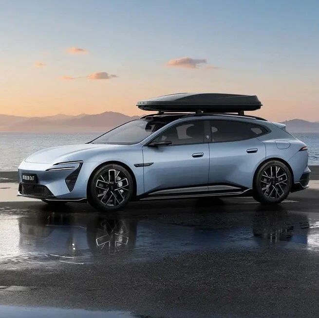 纯电/增程动力可选？首搭华为全新一代激光雷达！半隐藏门把手！阿维塔06T官图发布！