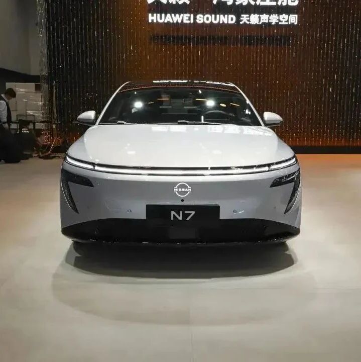 首付0元！东风日产推8年超低息购车方案