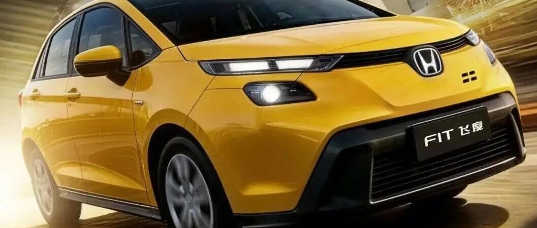 “一代神车”飞度停产！