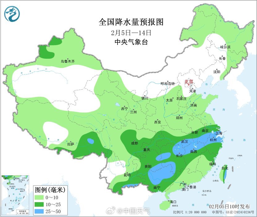 春节前还有两轮雨雪天气