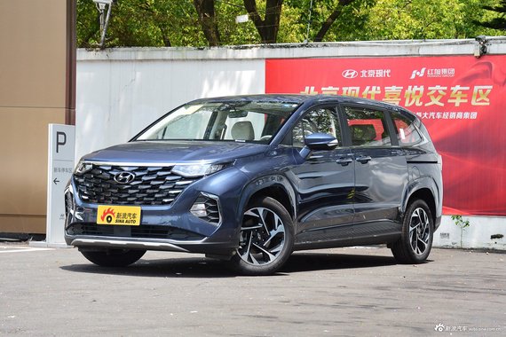 确认过眼神，遇上对的车，现代库斯途全国12.90万起