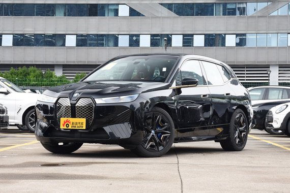 只买适合不买贵，关键性价比超高宝马iX最高优惠39.66万