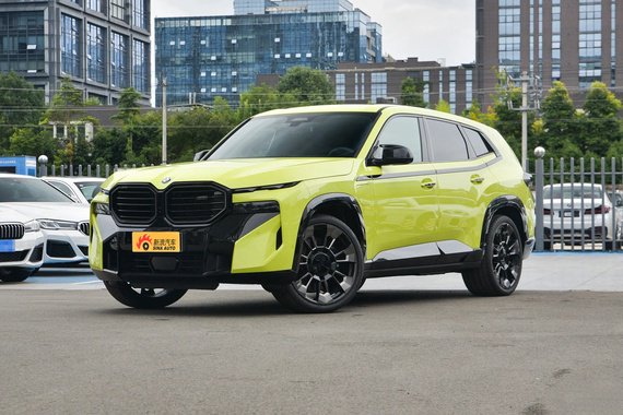 性价比很高宝马XM全国7.6折起预计下月价格会有所浮动